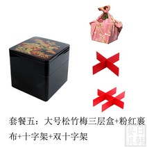 3단 사각 찬합 피크닉 스타일 사쿠라 소풍 스시 초밥 회 도시락 보자기 포함 일본, I.라지 송죽매십자가쌍십자핑크색전포