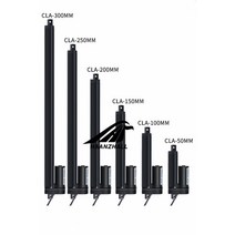 12v 선형 액추에이터 50mm 100mm 150mm 200mm 스트로크 선형 드라이브 전기 모터 선형 모터 컨트롤러 1002003005007001000n, 초당 150n 70mm