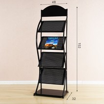 팜플렛 케이스 전단지 철재 잡지 꽂이 진열대 선반DIY 디스플레이 진열대 거치대, 옵션19