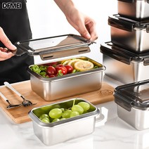 DFMEI 뿌듯316 직사각형 정사각형 스텐락도시락 케이스밀폐도시락커버, 316직사각1000ML