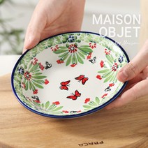 [프라카] 유니캇 폴란드풍 도자기 찬기 대, 색상:레드포레, 1개