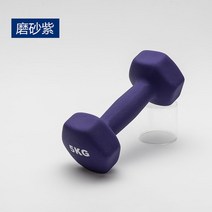 핑크 덤벨봉 ez바 육각 이지바 20kg 추천 파워블럭 여자 5kg 아령덤벨세트, 연두색, 1kgx2