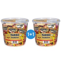 하리보 골드바렌, 1000g, 2개