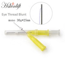 2022 뜨거운 판매 Hilo Pdo Pcl Plla 스레드 고급 샤프 바늘 얼굴 리프트 29g 25mm 모노 나사, 01 20pcs  pack, 14 mono screw 26g 90mm