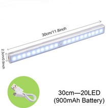 무드등 원목 우드 수면 아기방 인테리어 감성 LED 조명 usb 충전식 모션 센서 빛, 30cm-20led, 따뜻한 화이트