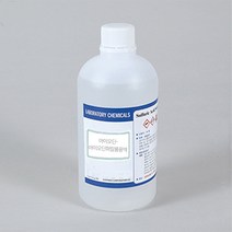 아이오딘-아이오딘화칼륨용액