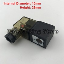 솔 전자 밸브 CEME 코일 CKD 커피 머신 스팀 DL 솔레노이드 내경 10mm 높이 29mm, 03 DC24V