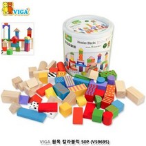복스마켓  [복스마켓] _ 원목트랙교구 원목블럭 원목블록장난감 어린이장난감 원목자석블록, option__ 비가(VIGA) 원목칼라블럭50P