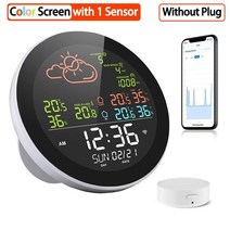 기상관측기 풍속계 장비 디지털 온도기 습도기 날씨 투야 와이파이 스마트 기상 관측 날씨 온도계 가정, 한개옵션1, 07 Color 1 Sensor