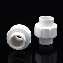 PVC 파이프 수도관 연결 부속 배관 소켓 밴딩기 NuoNuoWe 유니온 스트레이트 커플 링 커넥터 20-110mm 내부 직경 Pvc 피팅 튜브 조인트 2 개 팩, [03] 32mm, [02] Grey