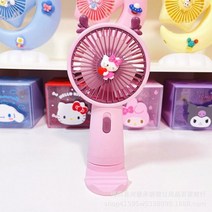 산리오 선풍기 귀여운 헬로 키티 마이멜로디 마멜 시나모롤 시나몬롤 쿠로미 미니 휴대용 충전식, 1
