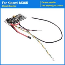 전동킥보드 타이어 튜브 내부 바퀴 전자 스쿠터 배터리 BMS 회로 보드 XIAOMI MIJIA M365 전기 보호기 PCB 메인