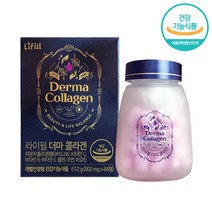 라이필 더마 콜라겐 비오틴 저분자 비오틴 콜라겐 펩타이드 식약청 인증 4주분