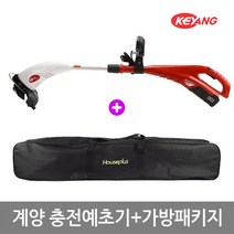 계양 충전예초기 KCB-180+전용가방패키지_18V리튬이온, 단품