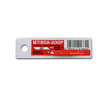NT CUTTER [NT CUTTER공식몰] BDA-200P 엔티커터 디자인 아트나이프 칼날