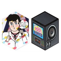 반8 남치니 노래 박스카드 2P 생일 기념일 선물 연애 편지, 벤타샵상품선택