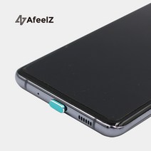 어필즈 갤럭시 삼성 LG C타입 먼지 마개 충전단자마개, 로즈골드