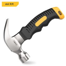 볍씨파종기 휴립피복기 논두렁조성기 휴립기 이양 이앙 기 0.25kg 다기능 미니 해머 플라스틱 손잡이 소형 휴대용 네일 클로 해머 가정용 목공 메이스 창 브레이커 수공구, DL441008