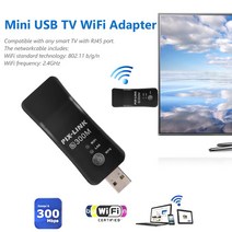 usb tv wifi 동글 어댑터 300mbps 범용 무선 수신기 rj45 wps for samsung lg sony smart tv dropshipping, 협력사