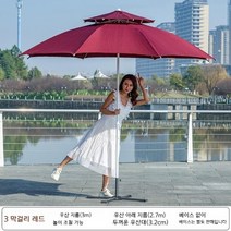 대형파라솔 옥상 그늘막 사각 2단 접이식 파라솔 테라스 정원 카페 야외, 와인 레드 3m