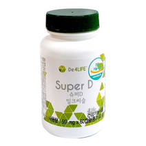 4Life 슈퍼 디 밀크씨슬 60캡슐