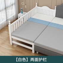 침대 연장 가드 레일 유아용 나무 침대옆 사이드 간이 공간활용 유아 신생아 아기 아기침대, 양면난간180x100x40