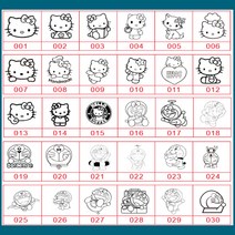 베이킹 불도장 인두 빵 도장 카스텔라 로고 가죽 불박, 직선 핸들+3cm 기타 그래픽+사진참조