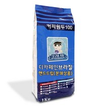 달구네커피 디카페인 브라질 갓볶은 로스팅의 노카페인 무카페인 커피원두 드립분쇄, 핸드드립, 1kg, 1개