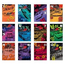 이니셜 D 신장판 1~12권/ 시게노 슈이치 스포츠만화/ 학산문화사(만화) - 택, 6-이니셜 D 신장판 6