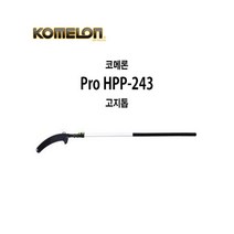 [*더랄라] 장대고지톱 고지톱Pro 등대기톱 화물착불 가로수정돈 -9109989999EA, 본상품선택