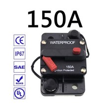 Nice-12-48V DC 자동 방수 회로 차단기 30A 100A AMP 퓨즈 리셋 자동차용 보트용, 150A