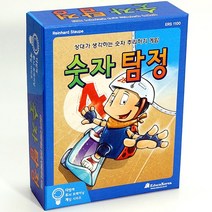 다함께 두뇌 트레이닝 게임 ERS 1100. 숫자 탐정 Number Chase