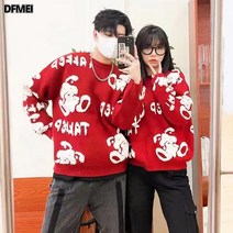 커플룩 가을 겨울 루즈 토끼 스웨터 여 크리스마스 레드 올 해 니트 트렌드