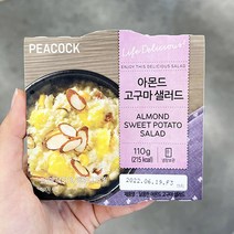 피코크 아몬드 고구마 샐러드 110g x 3개, 아이스박스포장