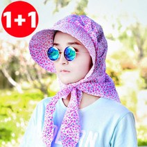 1+1 드림시오 꽃무늬 햇빛가리개 썬캡 밭일모자 자외선차단모자 일 작업모자 과수원모자 농사모자
