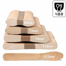 스푼 아이스크림 나무스틱 하드바, 길이60mm 수량50개
