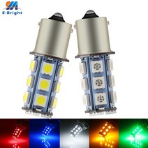 2X DC12V P21W 1156 BA15S 5050 18 SMD LED 전구 차량용 라이트 턴 시그널 백업 리버스 테일 램프 화이트, 01 파란_06 7443