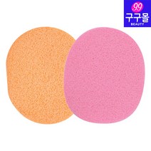 [구구몰] 페이셜스펀지 해면(팩&클렌징용) 1set=30개입 마사지도구 팩도구, 12690. 핑크