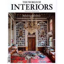 The World of Interiors (월간) : 2023년 02월, World of Interior