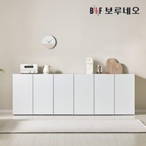 보루네오 키첸 주방수납장 2400 F세트 깊은 부엌 키큰 팬트리장 선반, 오크그레이 KCS91