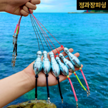 스나이퍼 구멍봉돌 원투채비 자작 1단, 스나이퍼 구멍봉돌(25호), 스나이퍼 2단 T천평채비, 1개