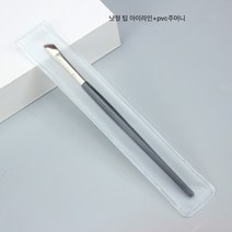 192 낫 아이라이너 브러쉬 사각 눈꺼풀 아래부터 애교살까지 아이브로우 브러쉬 슬림 편두날 메이크업 브러쉬, 낫 라이너 브러쉬 Pvc, 하나