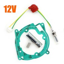 에어컨배기덕트 에어컨덕트 에어 디젤 히터 12V 24V 세라믹 글로우 플러그 버너 블로어 가스켓 스트레이너 베바스토 에버스패커 38kw 자동차 트럭 밴 보트용, 1.12V