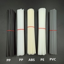 플라스틱 용접봉 ABS PP PVC PE 스틱 범퍼 수리 용품 20cm 5x2mm 10 개 20 개, 20pcs+Mixing kit