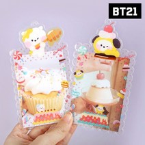 방탄 BT21 키링 포카홀더 포토카드 가방고리 예절샷, COOKY
