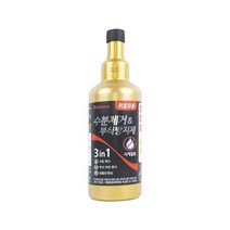 S/N922122+불스원 수분제거 앤 부식 방지제 휘발유용 500ml 차량 자동차 승용차 첨가제 엔진 보호 습기 연료_EA+D/GB68224, 본상품선택, 본상품선택