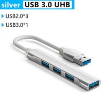usb허브 미니 USB 도킹 스테이션 4 포트 허브 분배기 노트북 IMac Pro MacBook Mac PC U 디스크 멀티 어댑터 확장기, USB Silver
