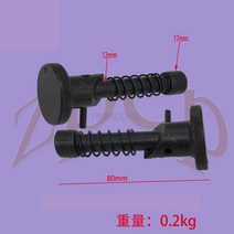 HBINCOOL 중장비 굴삭기 지게차 포지셔닝 포크 핀 3T 적합, 5-7tons