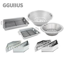 꾸버스 원형 사각 숯통 숯 점화 착화 통 숯받침 재받이 바베큐 그릴 업소용 캠핑, 1개