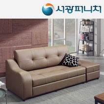 서광퍼니처 제타 라텍스 3인 소파, 그레이/착석시 오른팔/스툴포함